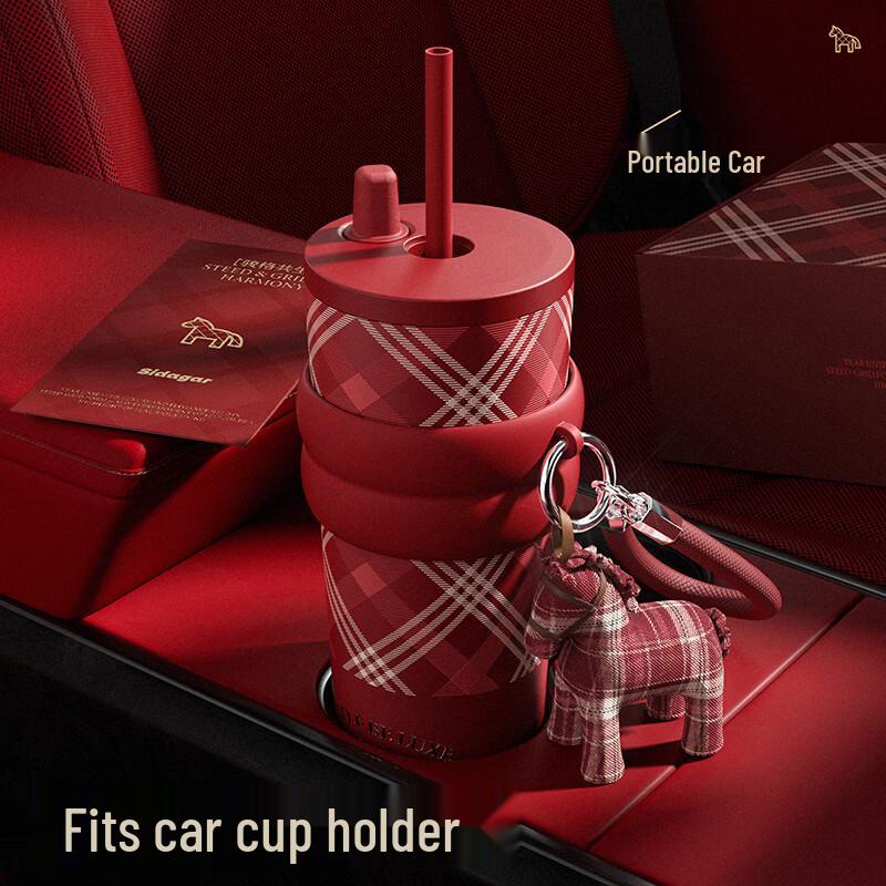 Horse Year Limited Edition Insulated Straw Tumbler Gift Set