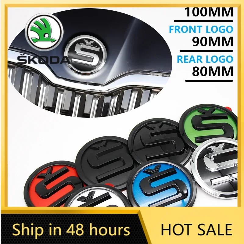 AHUQ1 For Skoda 8/9/10cm 3D Car Emblem Badge Hood Front Rear Trunk Logo For Skoda S Fabia 1 2 Octavia a7 RS Superb Rapid Yeti Karoq Vi