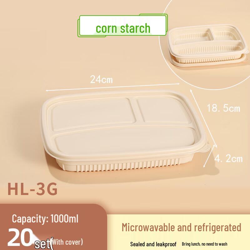 Disposable Biodegradable Wheat Straw Lunch Boxes