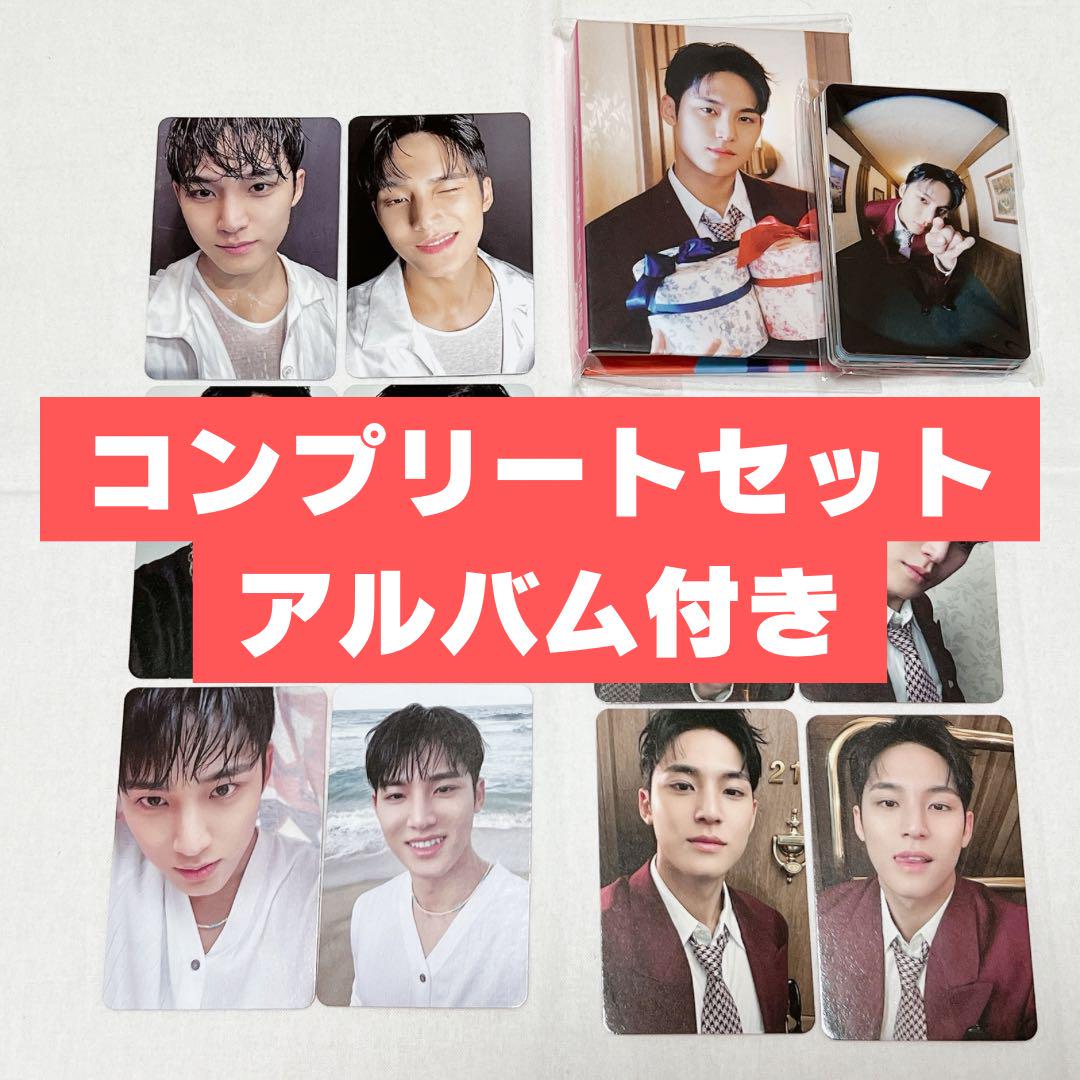 

[USED] Mingyu SPILL THE FEELS Complete Album Included CARAT Edition