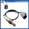 Air Fuel Ratio Front Oxygen Sensor 30756121 307745630 30774563 For Volvo XC90 S60 V60 XC60 XC70 S80 3.0L 3.2L 234-9151 8658237
