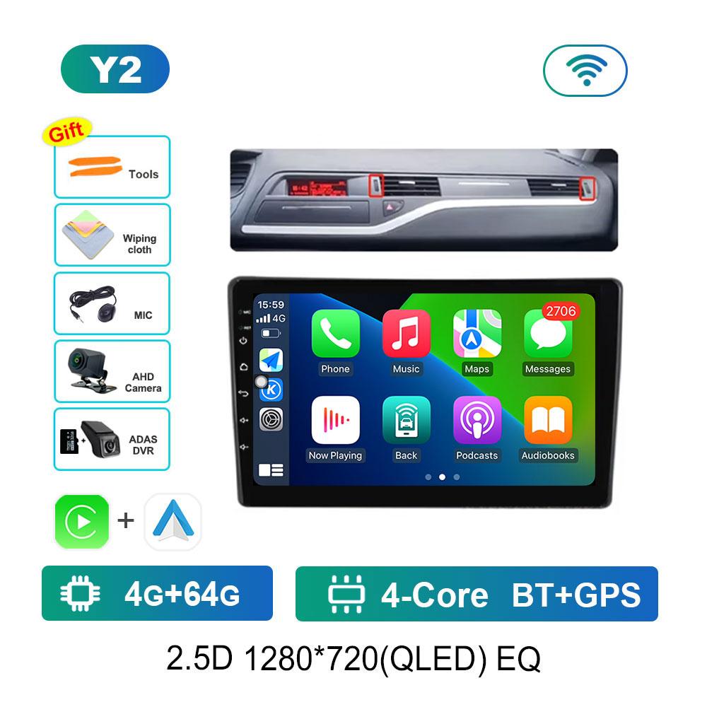 Car Radio Multimedia Player Android 14 for Citroen C5 2008 2009 2010 - 2017 DSP Stereo WiFi GPS Navi 4G Bluetooth Split Screen