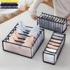 Oxford Cloth 6-Compartment Underwear Storage Box