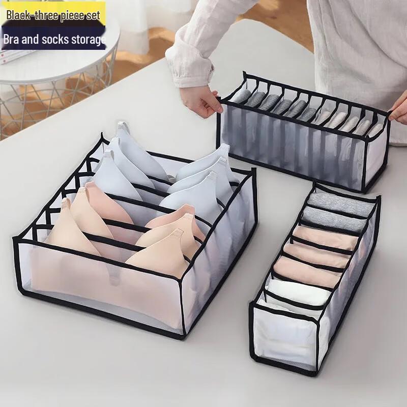 

Zhaiwanjia Clothes Storage Box