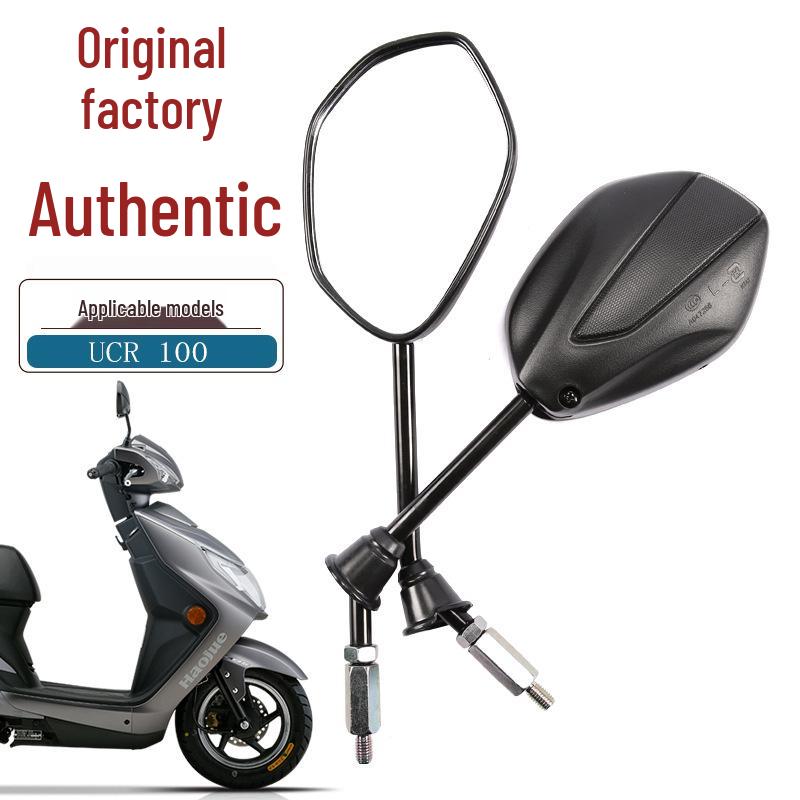 

Зеркало заднего вида Haojue Lingdi 125 UCR100 для педальных мотоциклов с инжекторным двигателем