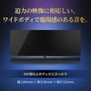 REGZA Soundbar RA-B500 3.1.2ch Speaker System, High-Resolution Audio Compatible, Dolby Atmos Compatible, Bluetooth Enabled