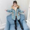 Girls' Winter Clothes Cotton Jacket Korean Version Fashionable Embroidered Cotton Jacket with Thick Fur Collar and Cotton Jacket