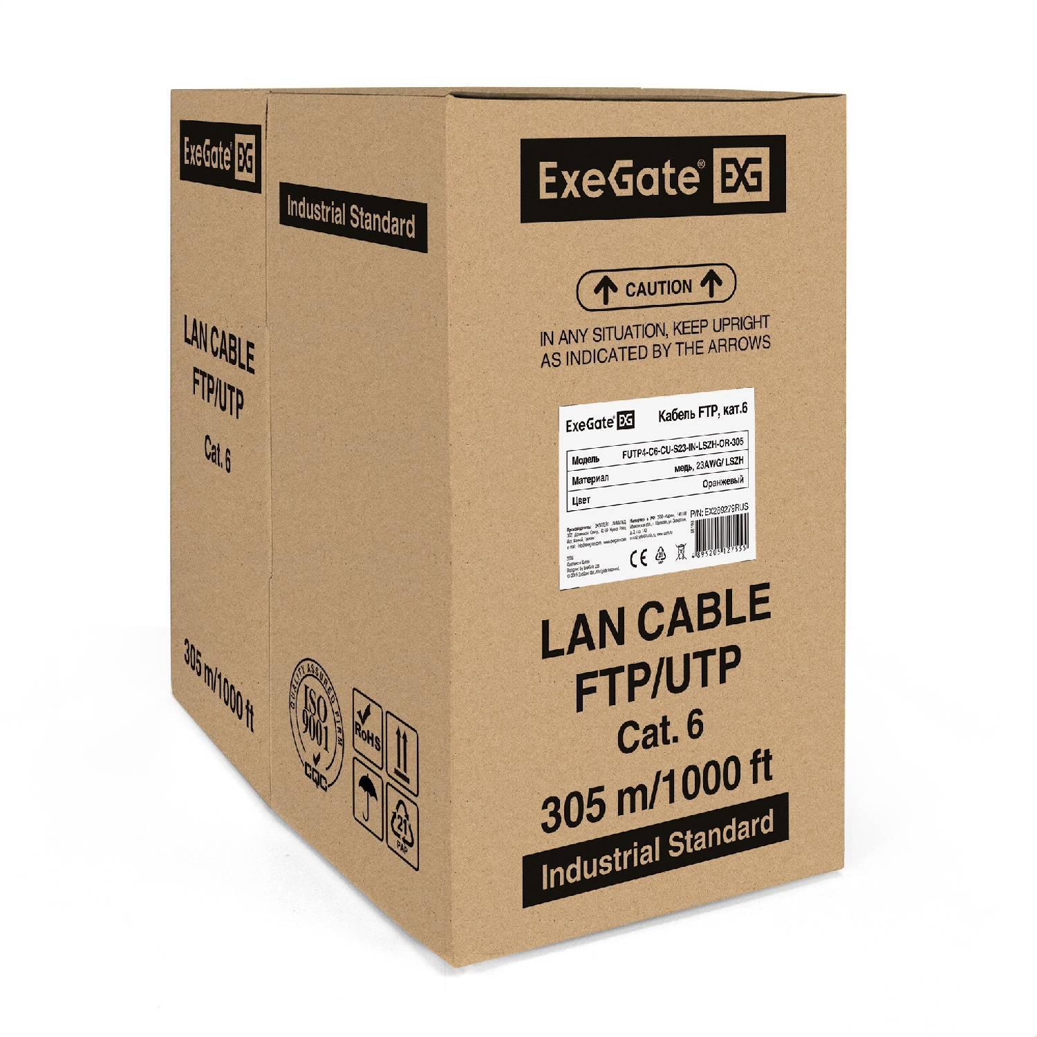 

Кабель Exegate Futp4-c6-cu-s23-in-lszh-or-305 Ftp 4 пары Cat 6 Медь 23awg Screen Bay 305м Оранжевый Lszh
