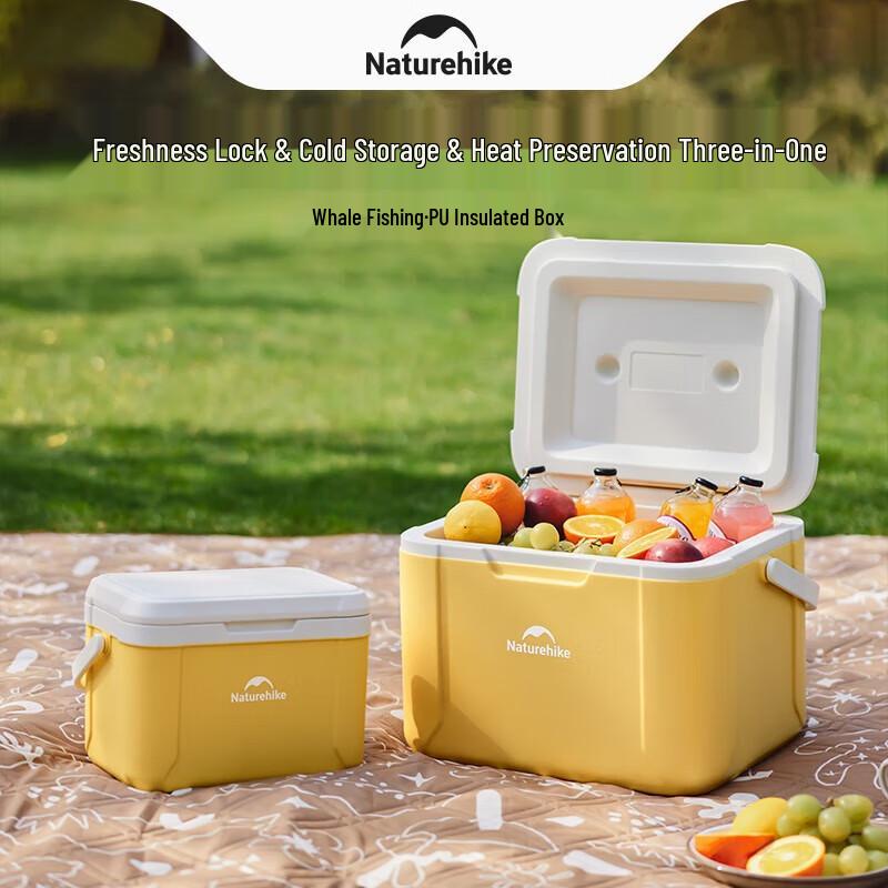 Портативный холодильник Naturehike Whale PU 4990₽