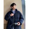 Men Solid Color Fashion Long Sleeve Cotton-padded Jacket Coat Jacket Jacket Autumn and Winter Fashion Cotton-padded Jacket Autumn and Winter Warm Coat