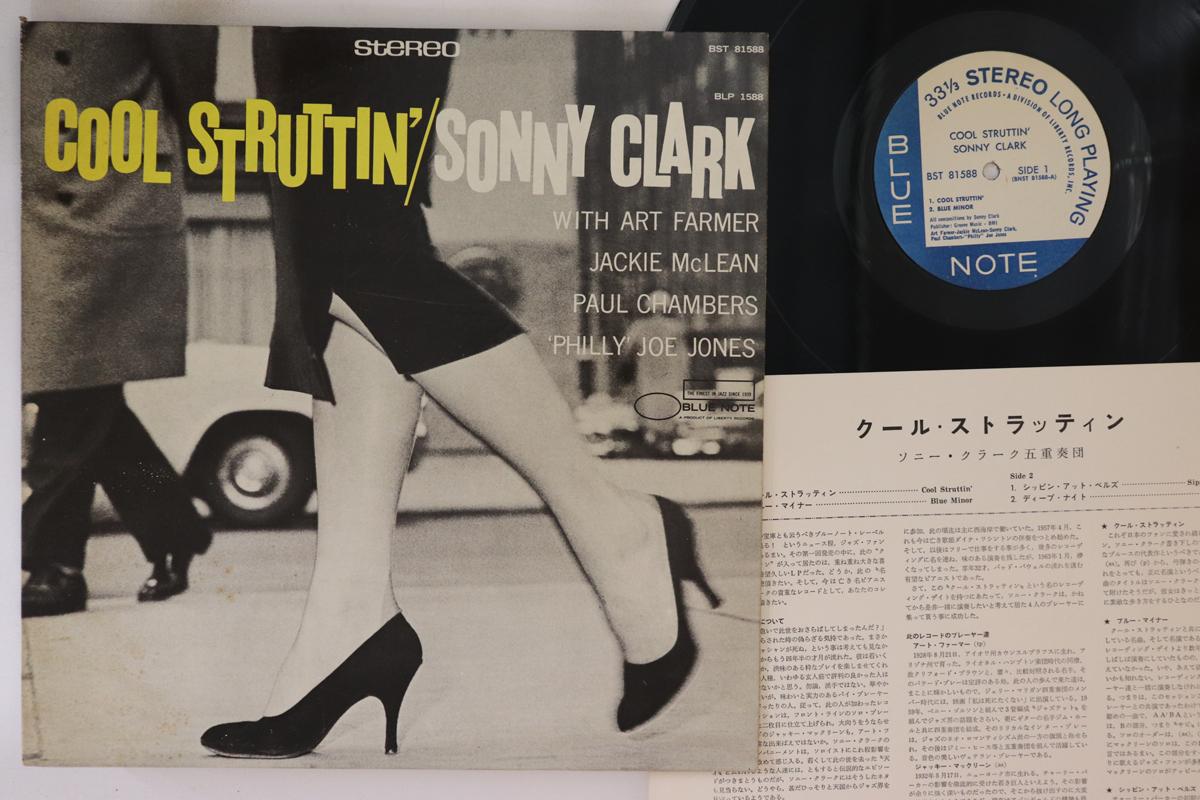 

LP Record SONNY CLARK - Cool Struttin BST81588 BLUE NOTE 1966 Japan Jazz Used