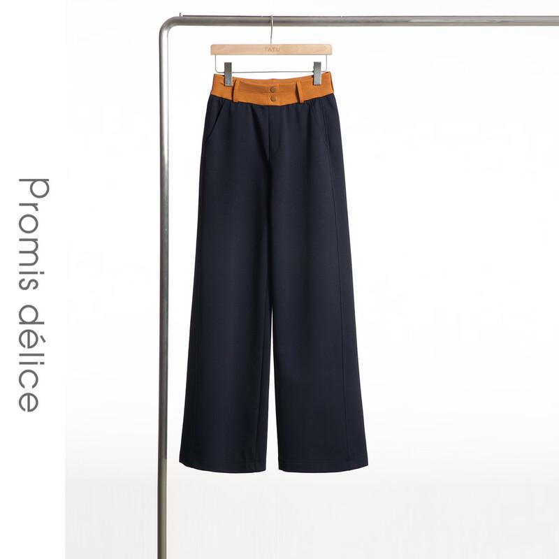 Women s High Waist Draped Color-block Straight Leg Pants L