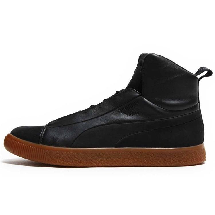 PUMA Clyde FSHN x Naturel Men s 364453-01 EU 35.5