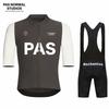Cycling Clothing Short-sleeved Suit Men's Road Bicycle Mountain Bike Riding Equipment