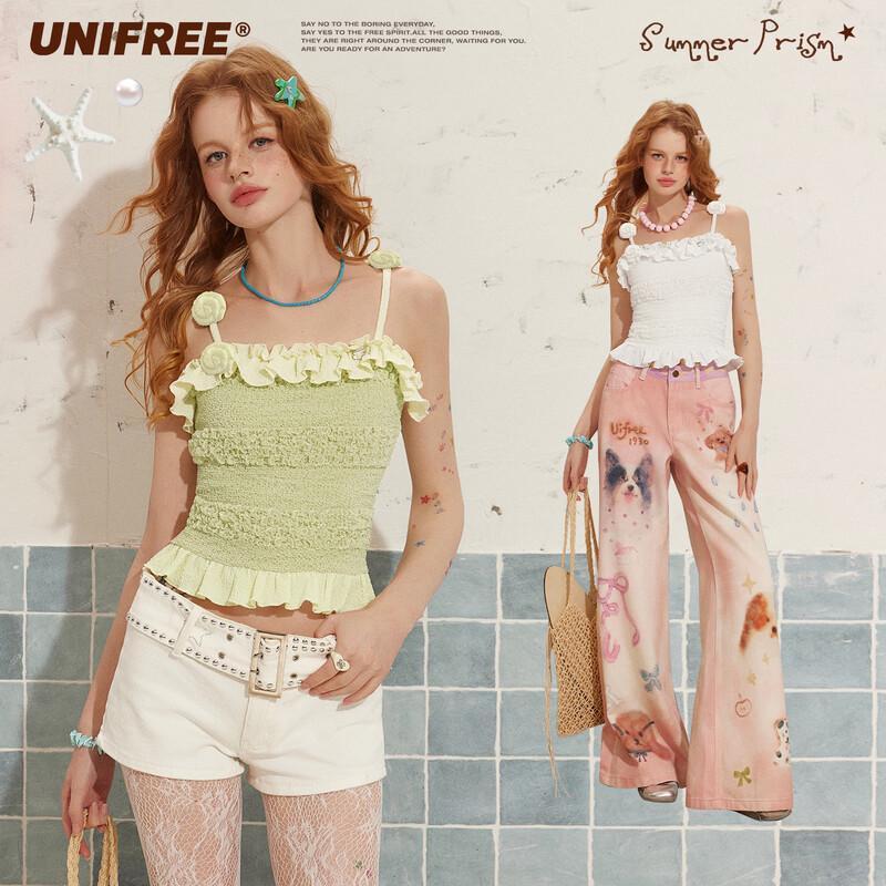 UNIFREE Ruffle Trim Slim Fit Camisole S
