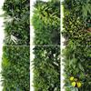 Simulated Plant Wall Outdoor Sun Protection Artificial Background Wall Front Facade Green Plant Decoration Fake Lawn Fairie