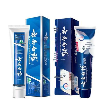 Yunnan Baiyao Gum Care & Fresh Breath Toothpaste Duo Pack