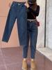 High-Waisted Pear-Shaped Harem Jeans for Women - Slimming Nine-Point Dad Carrot Pants