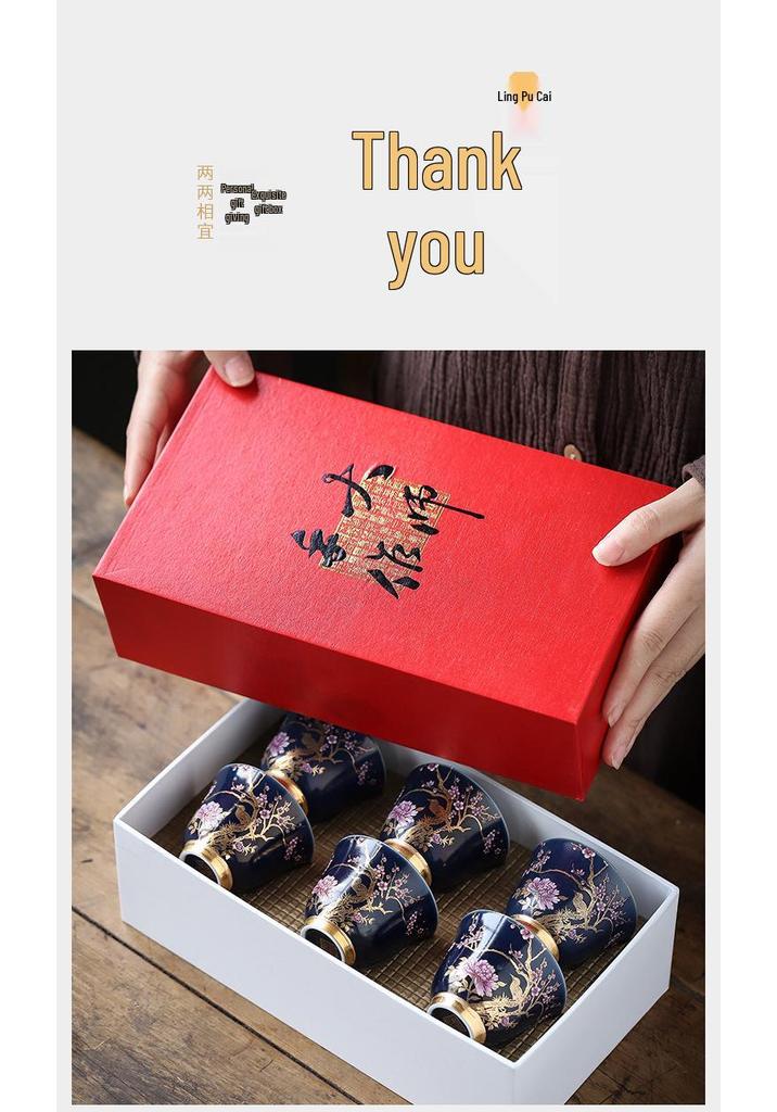 Sky Blue Gold-Accented Small Teacup Set for Home, Personalized Kung Fu Tea Tasting, Six-Cup Gift Box for Gifting.