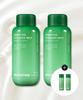 Green Tea Ceramide Milk Essence Special Set (160mL X 2 + 25mL X 2 Free)