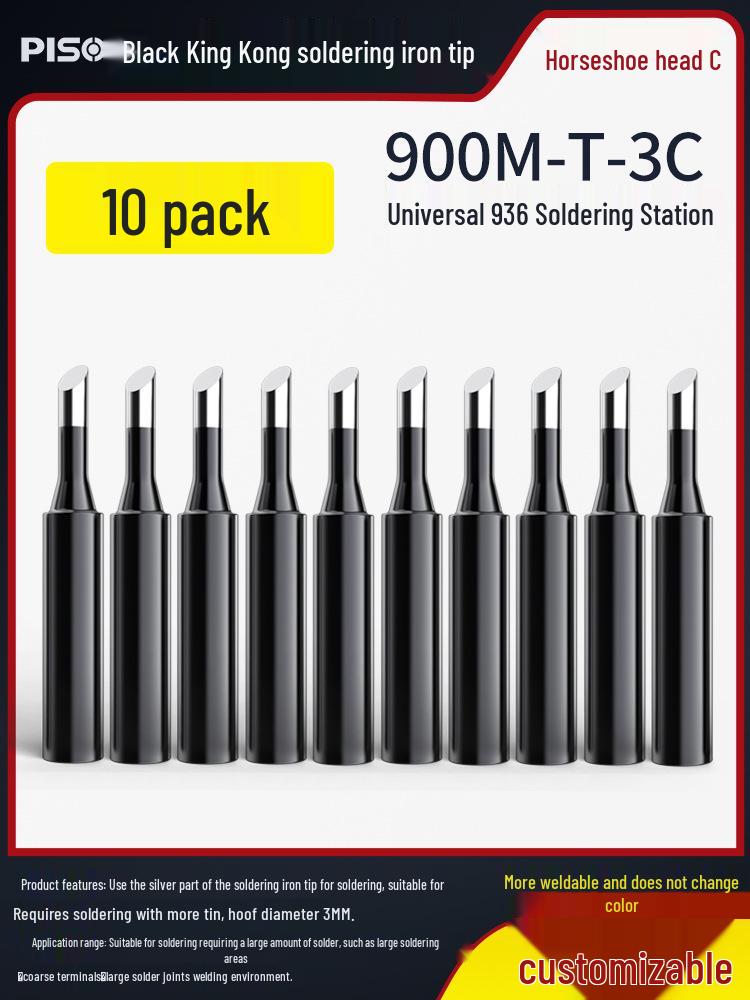 Lead-Free 936 Soldering Iron Tip, Constant Temperature, Internal Heating, 60W, Universal Needle Point, Horseshoe, Knife Shape.