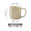 Retro Design Cup Household Drinking Cup Simple Coffee Cup Couple Ceramic Cup Light Luxury