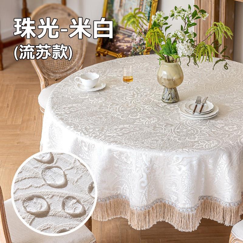 Vintage Floral Tablecloth Dining Table Coffee Hotel Decor Waterproof Oil Resistant Heat
