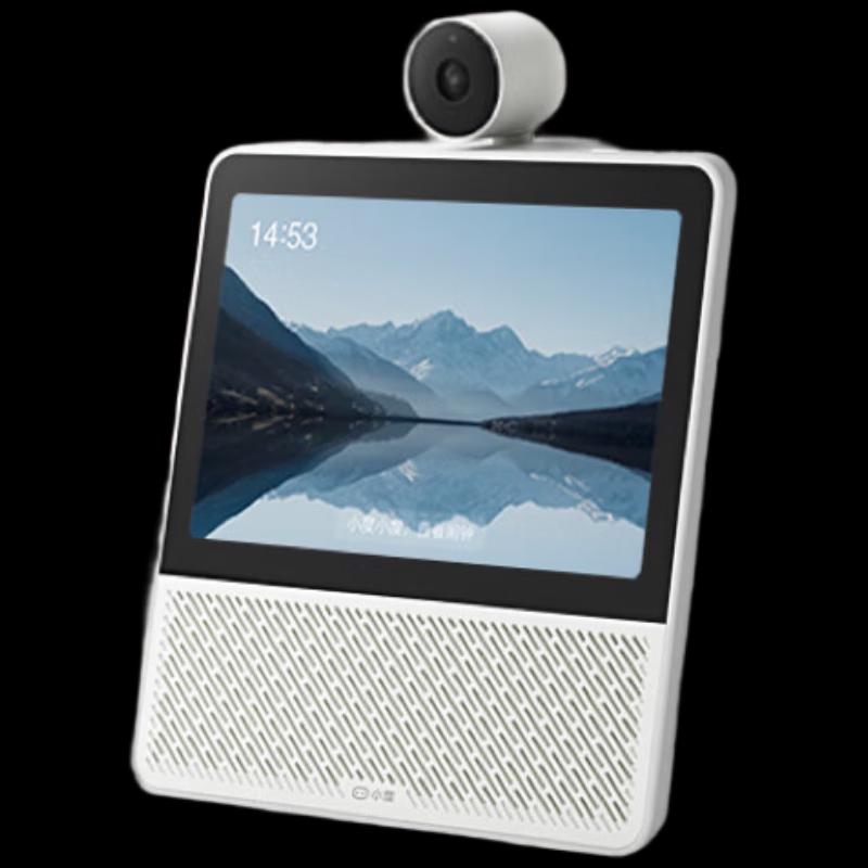 Xiaodu Smart Screen 9C with Bluetooth Speaker