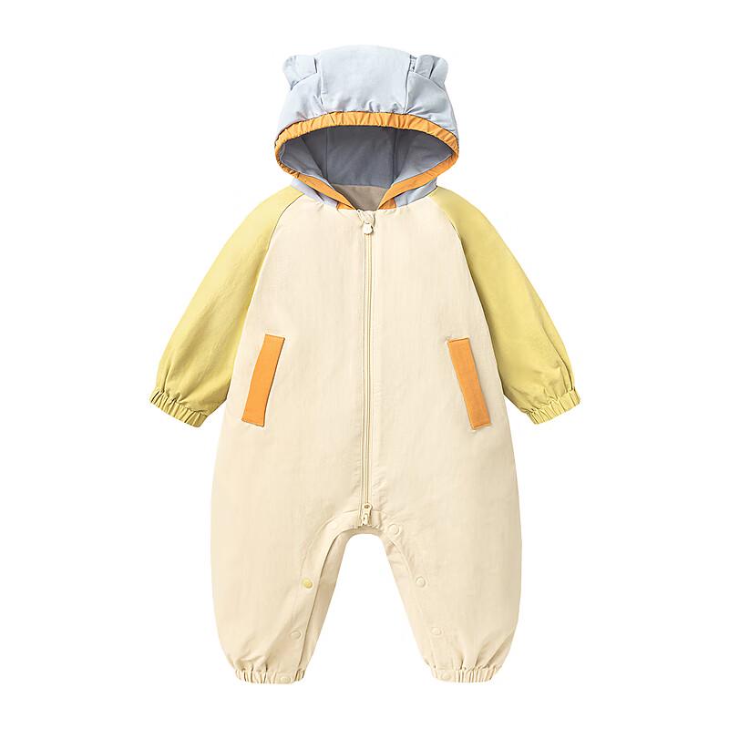 Mini Balabala Baby Dreifach-Schutz Kapuzen-Strampler