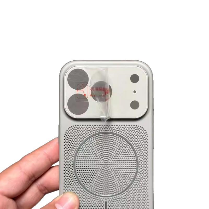 iPhone 17 Pro Max Magnetic Heat Dissipation Case with Drop Protection