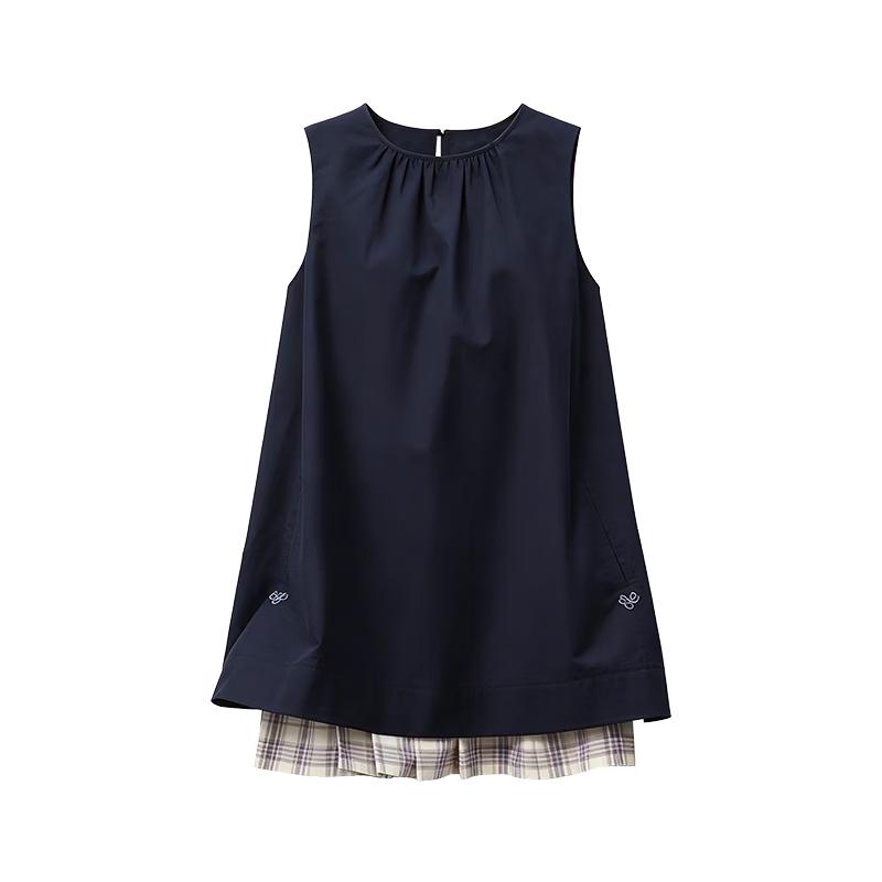 GREEN BELT Embroidered Sleeveless A-line Dress L