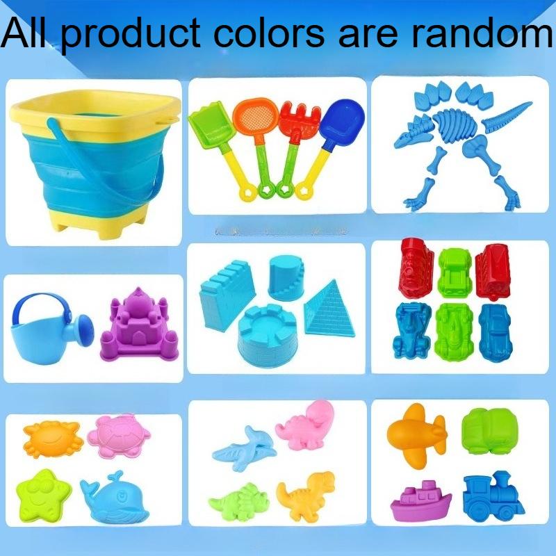 Children s beach toy set beach sand play beach bucket sand digging tool Sand playing tool set