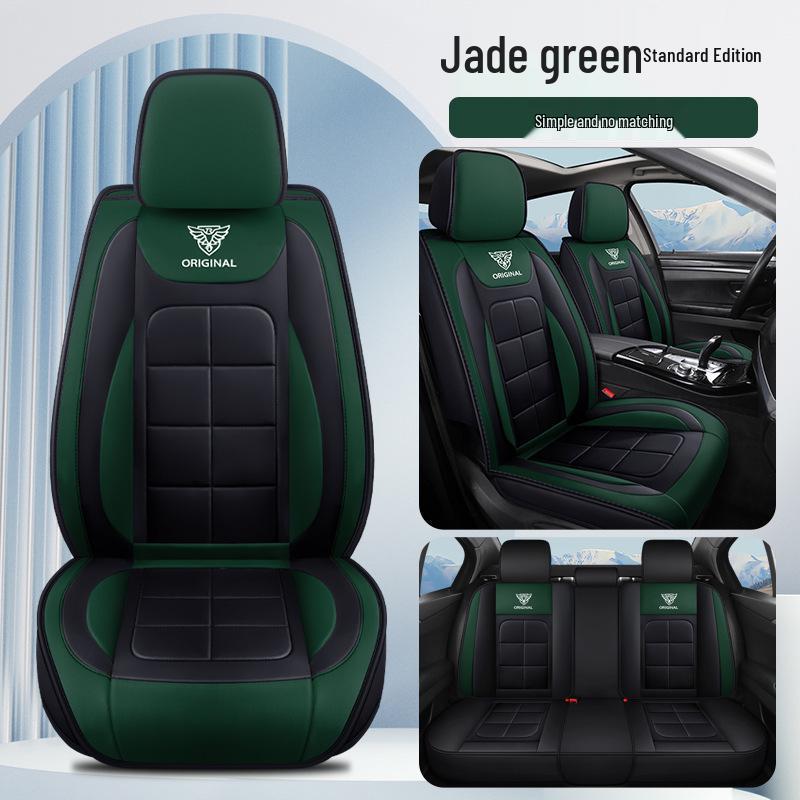 

Универсальные кожаные чехлы на сиденья автомобиля с полной защитой - Дышащие, износостойкие, грязеотталкивающие, всесезонные, для пяти сидений. Universal Five-Seat