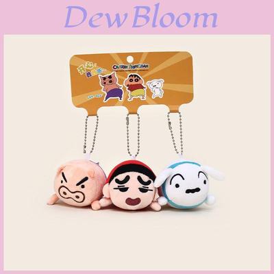 Crayon Shin Chan Plush Keychain Set With Stackable Characters For Kid And Collectors