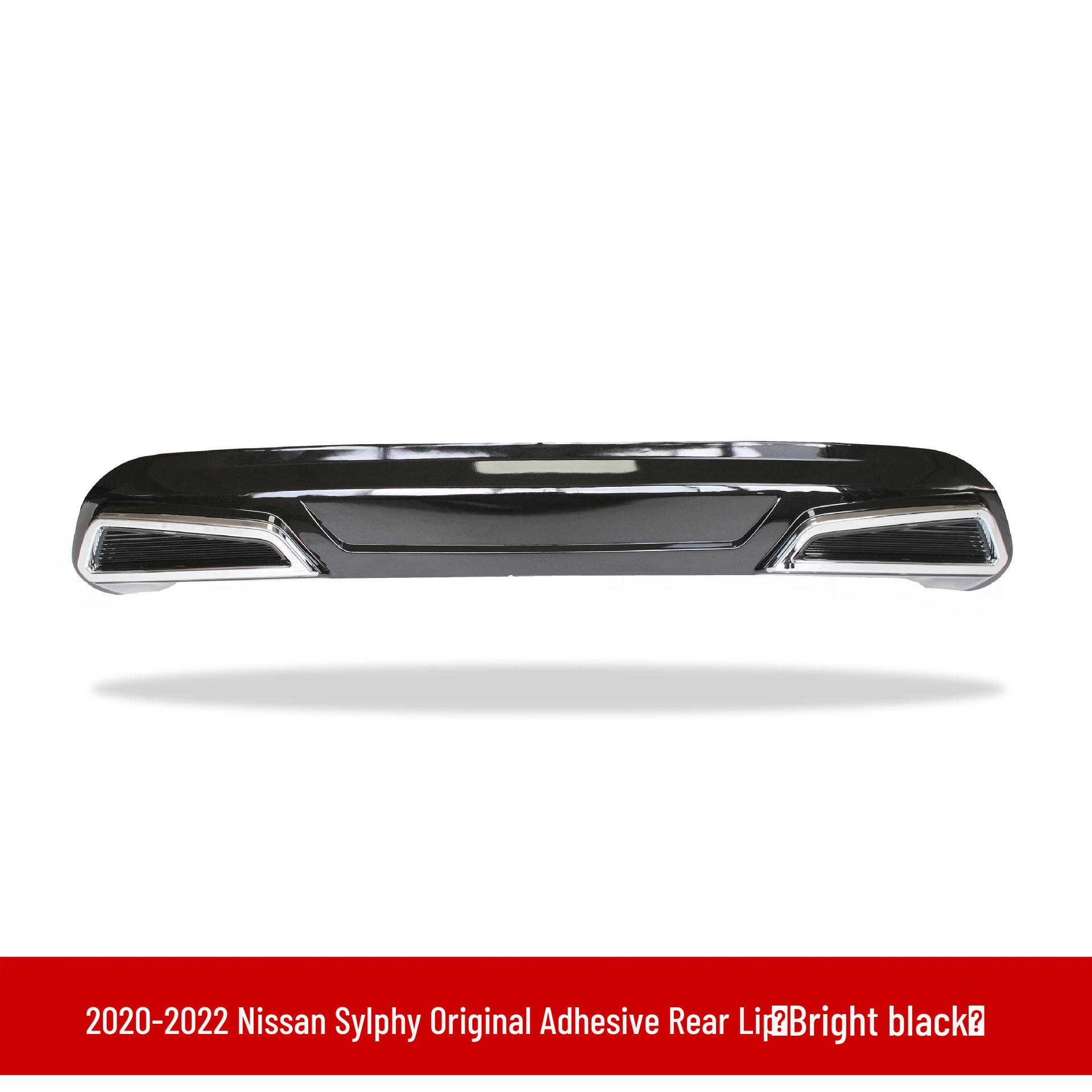 Подходит для Sylphy 20-го поколения: Задний диффузор и передний сплиттер, Задний бампер в стиле 14-го поколения, Передняя губа, Пороги и задний спойлер.