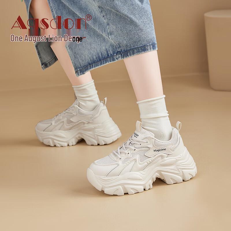 Agsdon Women s Breathable Mesh Platform Dad Shoes 37