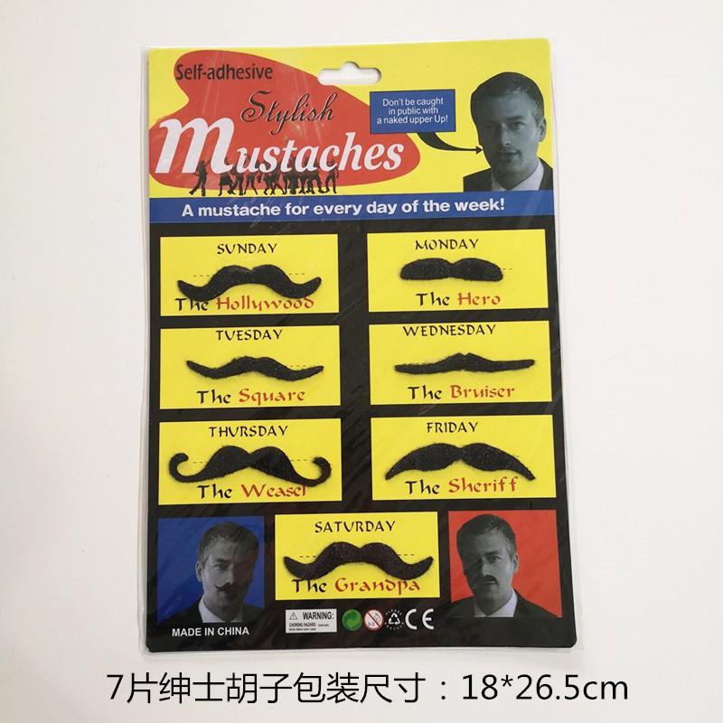 Funny Fake Mustache Set Costume Party Cosplay Halloween Facial Hair Accessories Men Women Kids