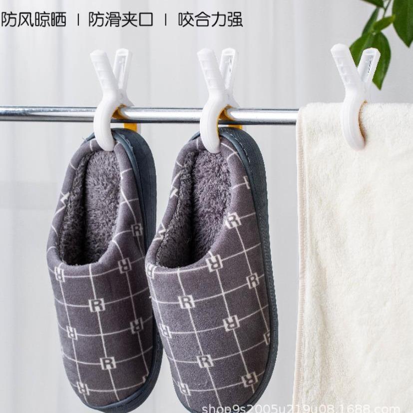 Stainless Steel Quilt Clip, Large Clothes Drying Clip, Seamless Silicone Strong Windproof Fixing Clip, Curtain Mosquito Net Cross Stitch Clip