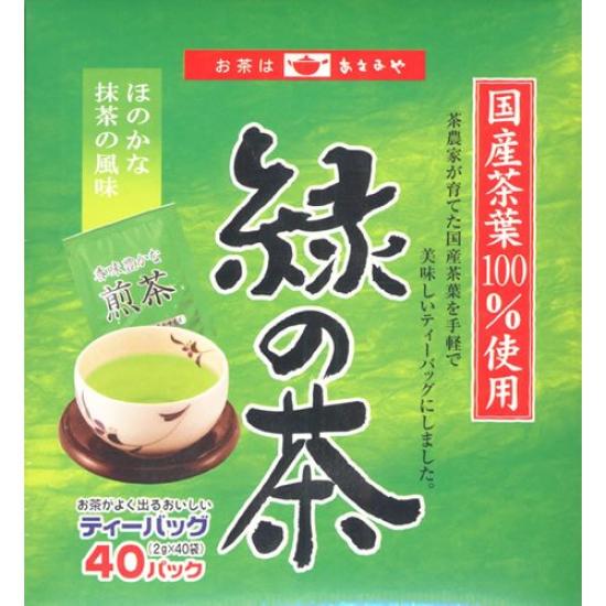 Asamiya Green Tea 2g x 40 Tea Bags Teabags,