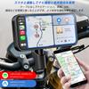 Motorcycle Dash Smart Touch 1080P Simultaneous Front and Rear CarPlay Android Auto 64GB Card IP67 Fully Waterproof and Motorcycle Voice Remote Front