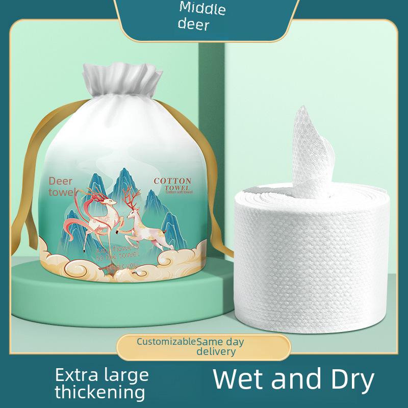 Disposable Thickened Pearl Cleansing Towels: Makeup Remover Wipes, Dry/Wet Cotton Soft Face Towels for Beauty Salons.