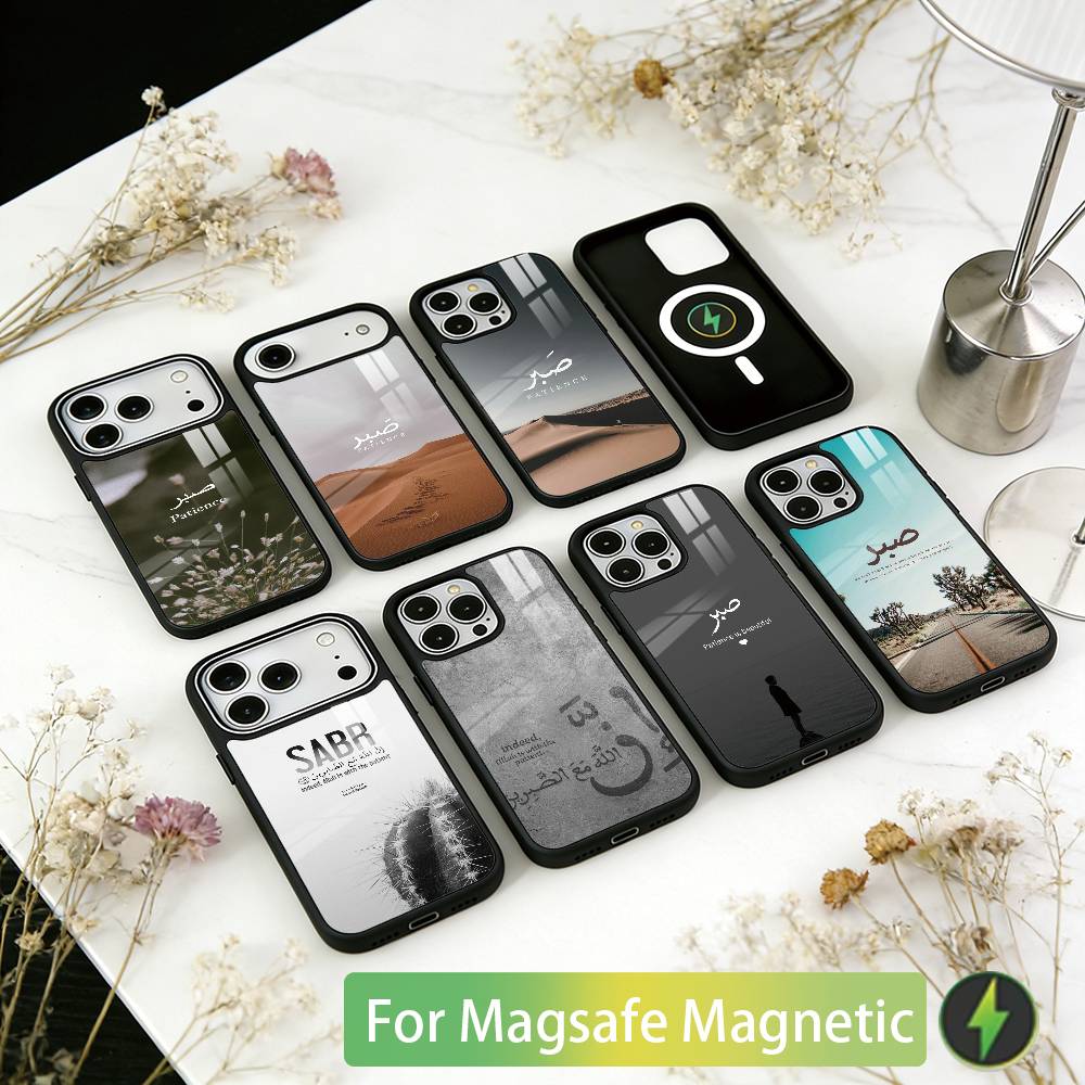 Cool Quran S-sabr Islam P-patience Phone Case For iPhone17,16,15,14,13,12,11 Plus,Pro Magnetic with Magsafe Wireless Charging