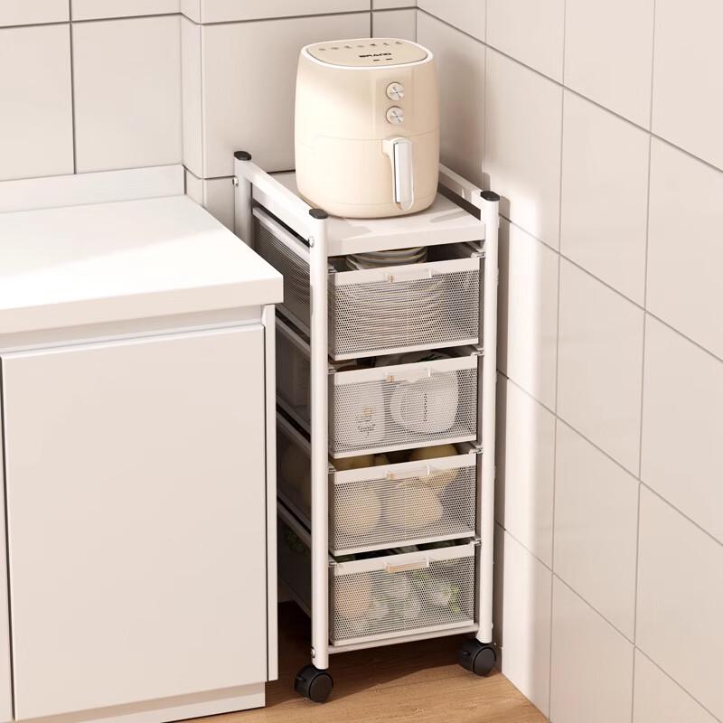 Narrow Gap Multi-Layer Kitchen Storage Cart