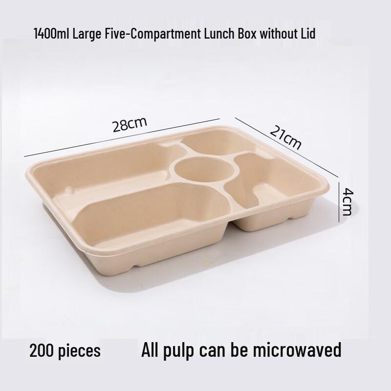 MOLUONA 1400ml 5-Compartment Disposable Pulp Food Boxes
