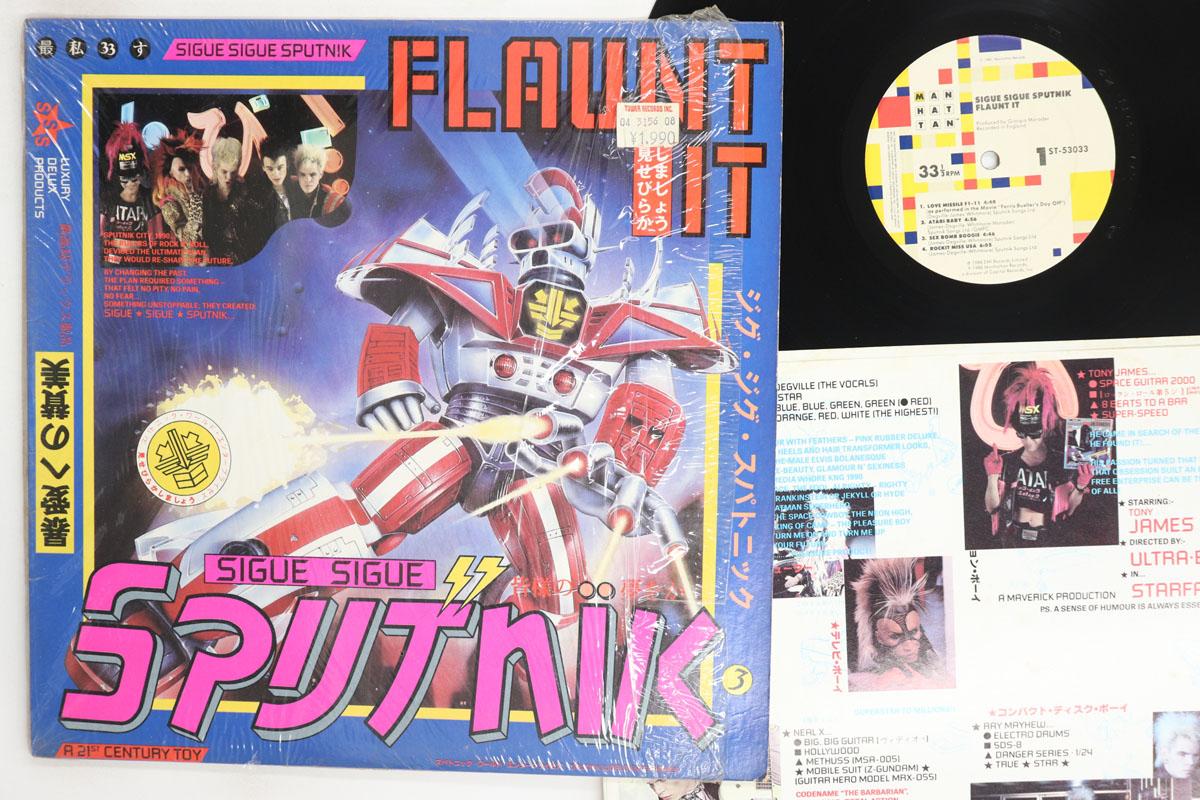Виниловая пластинка SIGUE SIGUE SPUTNIK Flaunt It ST53033 MANHATTAN 1986 США Рок Б/у