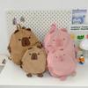 Ins New Cute Pink Kapibara Backpack, Cartoon Cute Capybara Girl Soft Girl Storage Backpack