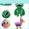Garten Of Banban Plush Toy Soft Stuffed Kids Hug Doll Birthday Gift Collectible