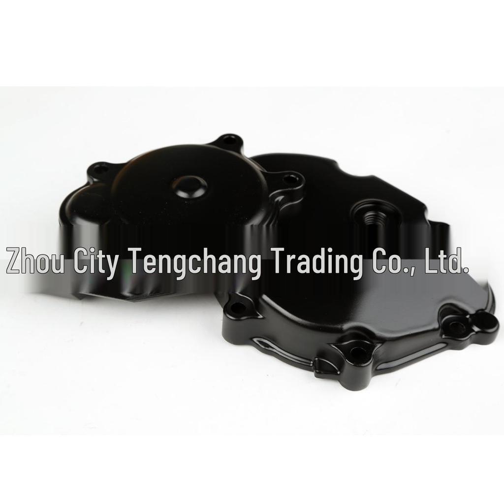 ZX-10R Engine Side Cover & Starter Gear Bridge (08-10 Models)