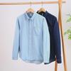 JM230 Men's Casual Cotton Long Sleeve Cardigan Shirt