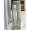 Retro Distressed Wide-Leg Jeans: Spring/Autumn 2026 Loose Fit with Raw Hem